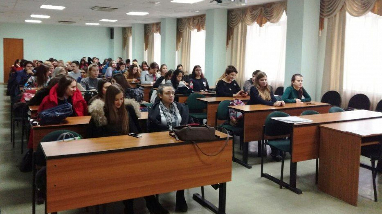 В Краснодарском филиале Финуниверситета состоялся круглый стол, посвящённый Всемирному дню борьбы со СПИДом