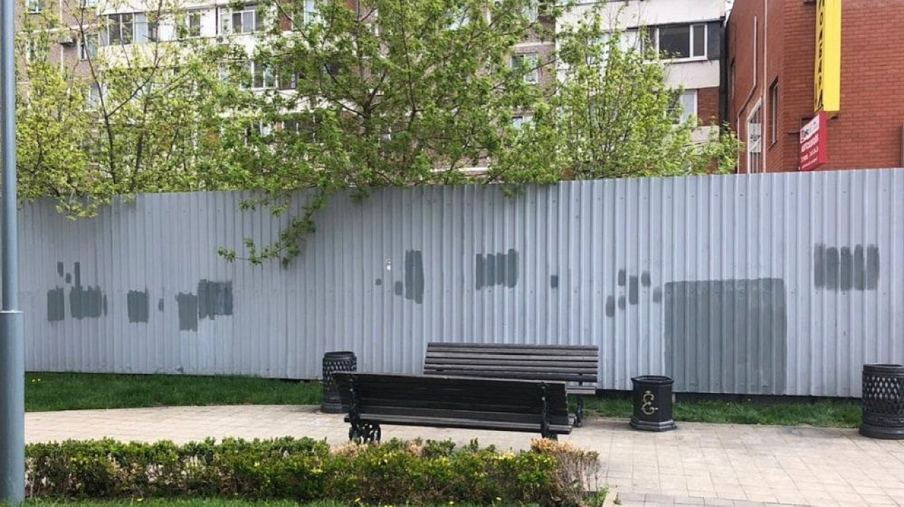 Краснодар_ЗВО_субботник_мариот (1).jpg