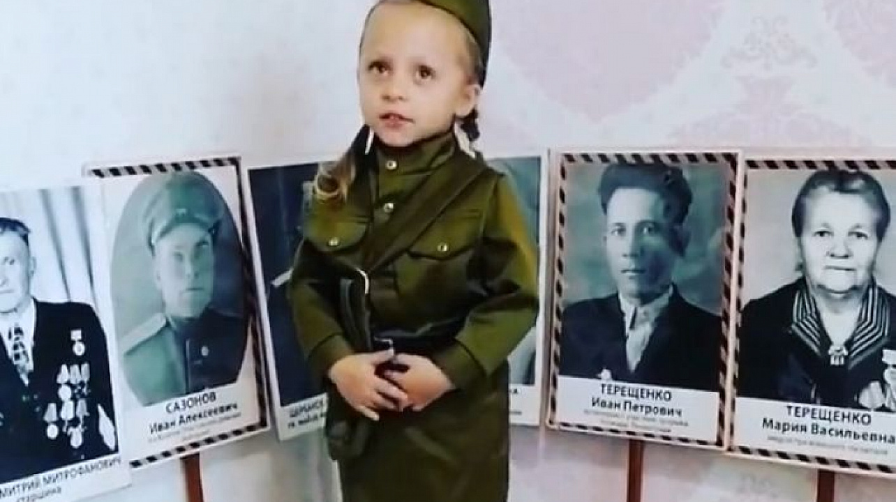 В детском саду № 90 проходят патриотические акции, посвященные Дню Победы