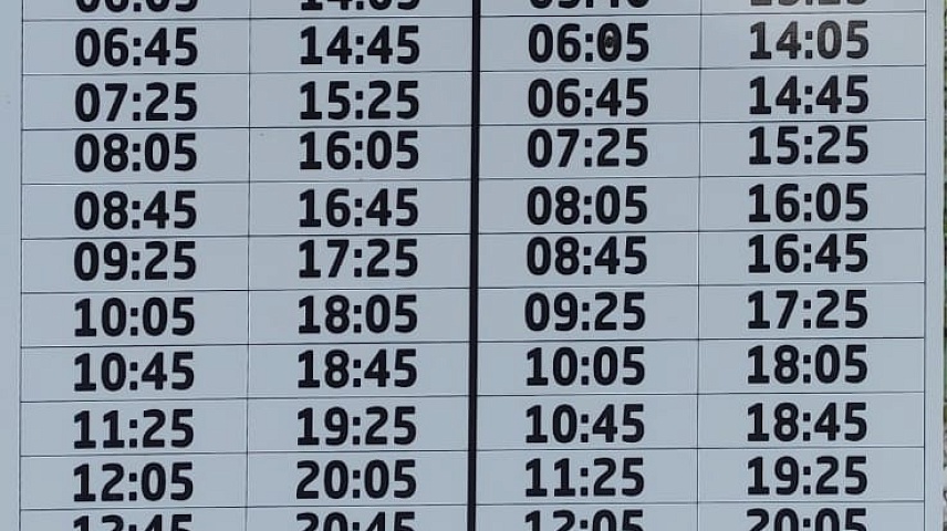 Фото: Шахно И.О.