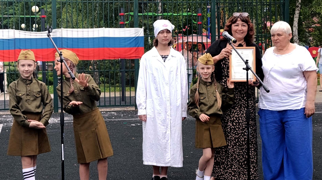 Фото: администрация Карасунского округа