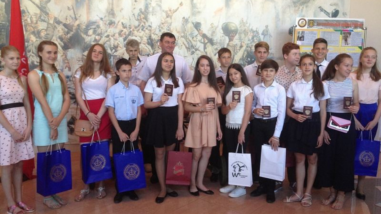 Юным жителям Центрального округа вручили первые паспорта