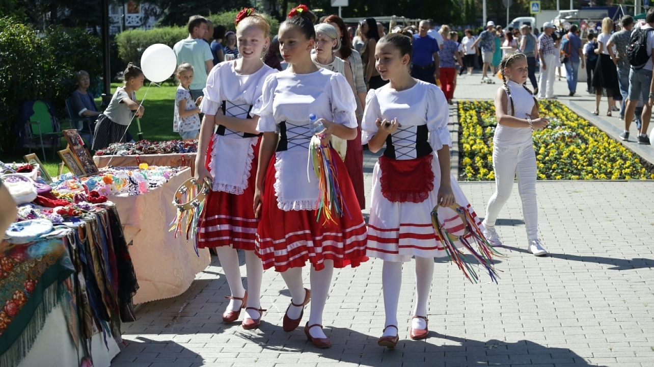 День города 2018