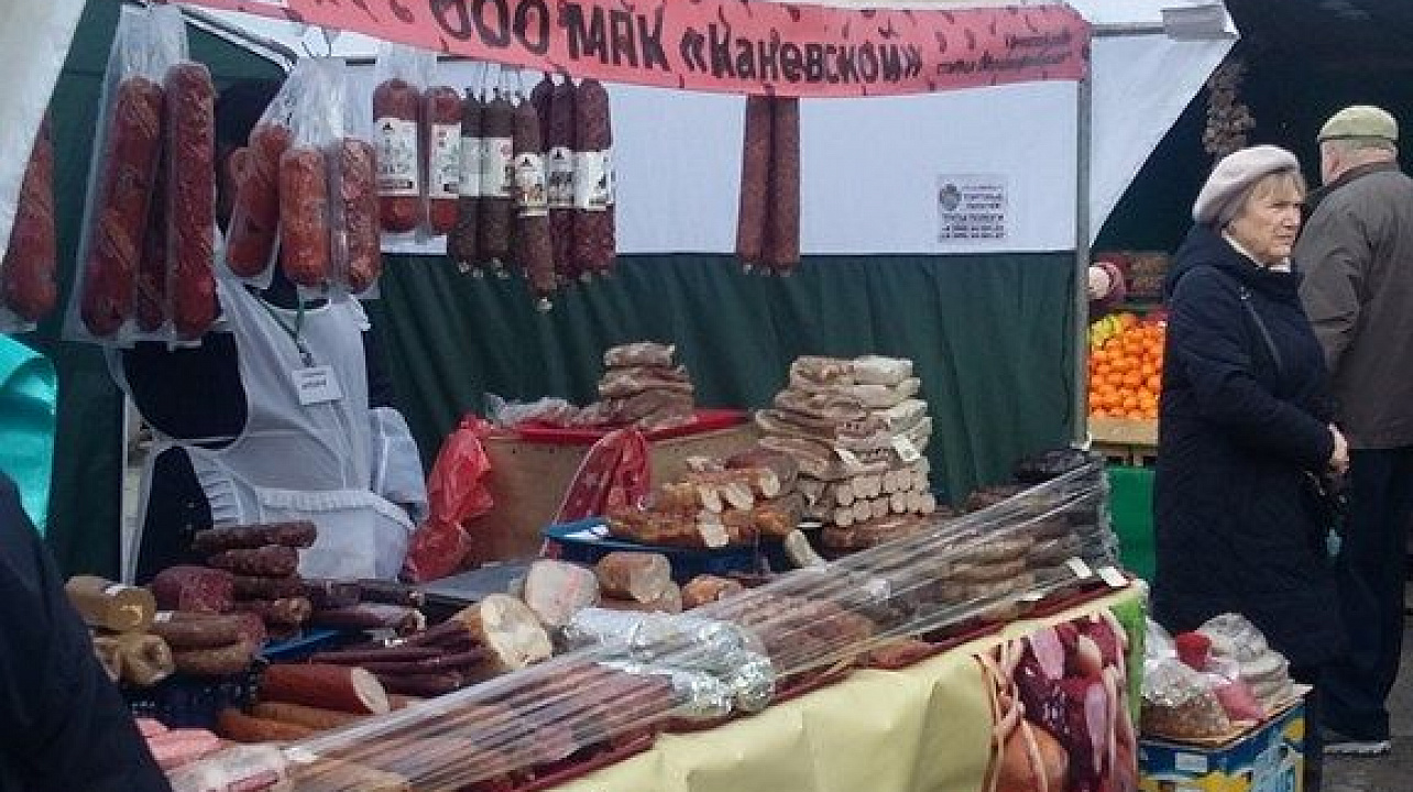 Ярмарки выходного дня в Западном округе прошли процедуру брендирования