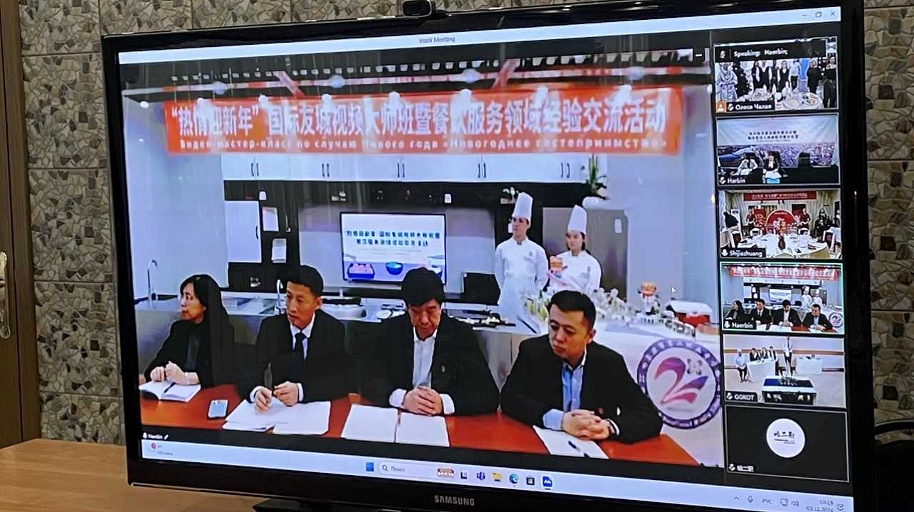 Фото: отдел зарубежных связей и межмуниципального сотрудничества АМОгК