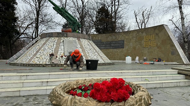 По поручению главы Краснодара к юбилею Победы приведут в порядок мемориалы Великой Отечественной войны