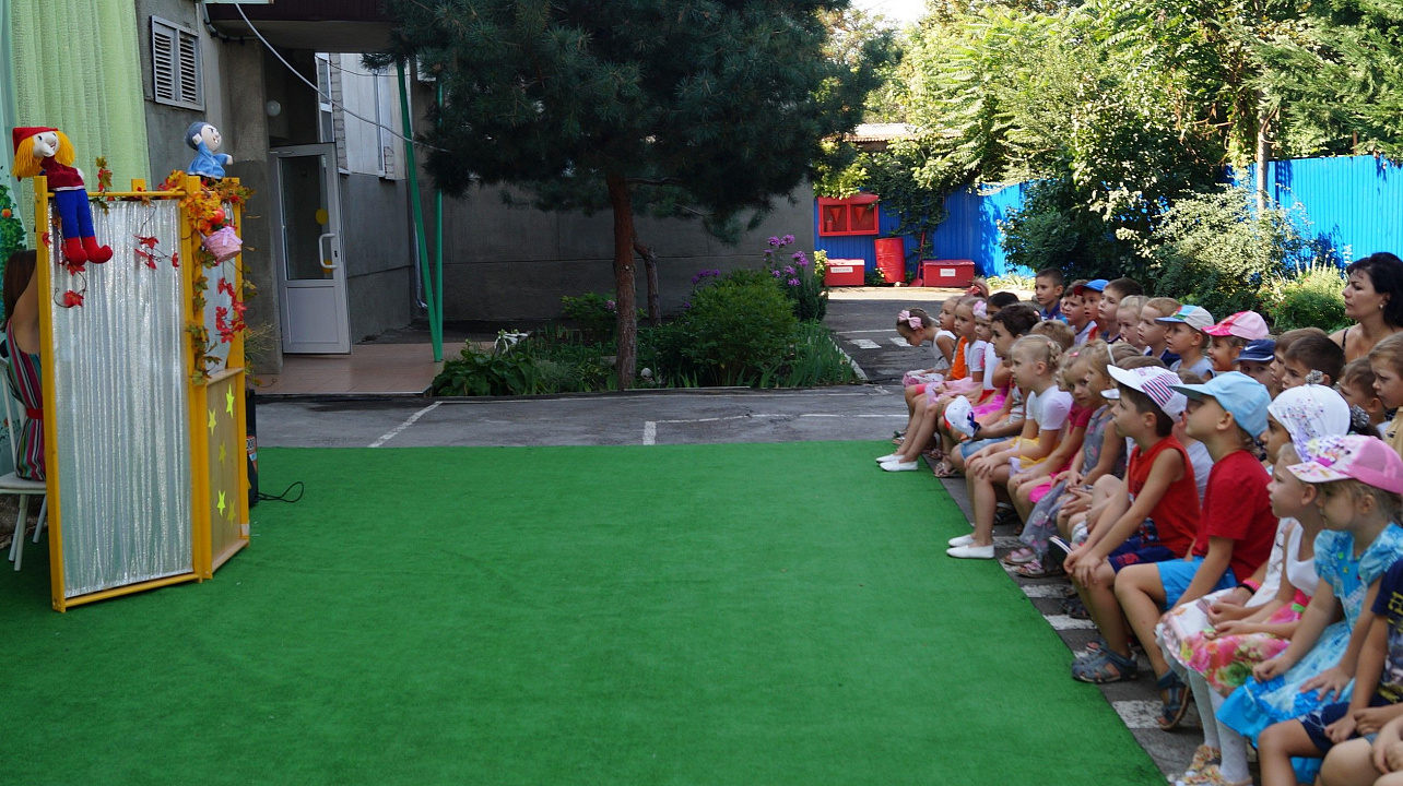 Для воспитанников детского сада провели Яблочный спас