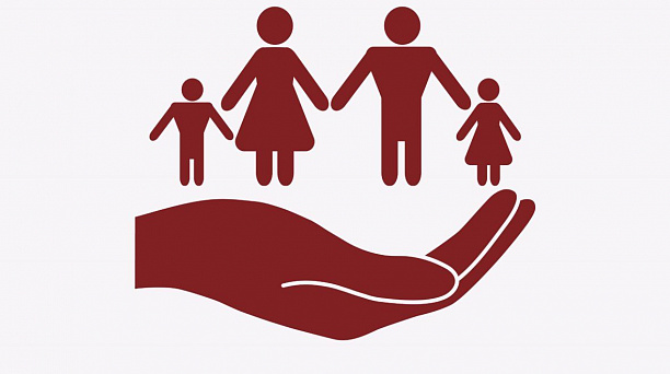 Управление социальной защиты населения министерства труда и социального развития Краснодарского края в Прикубанском внутригородском округе города Краснодара информирует