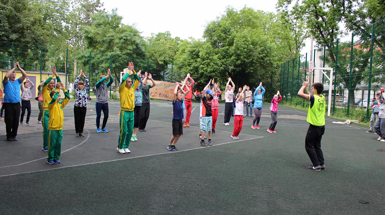 Завершился городской фестиваль «Спортивная семья»