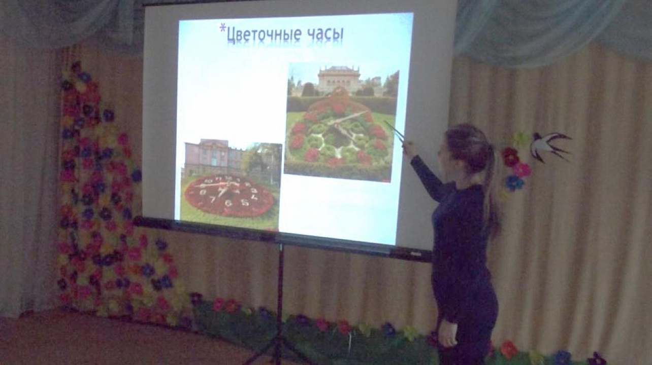 В детском саду Западного округа прошло занятие «История Часов»