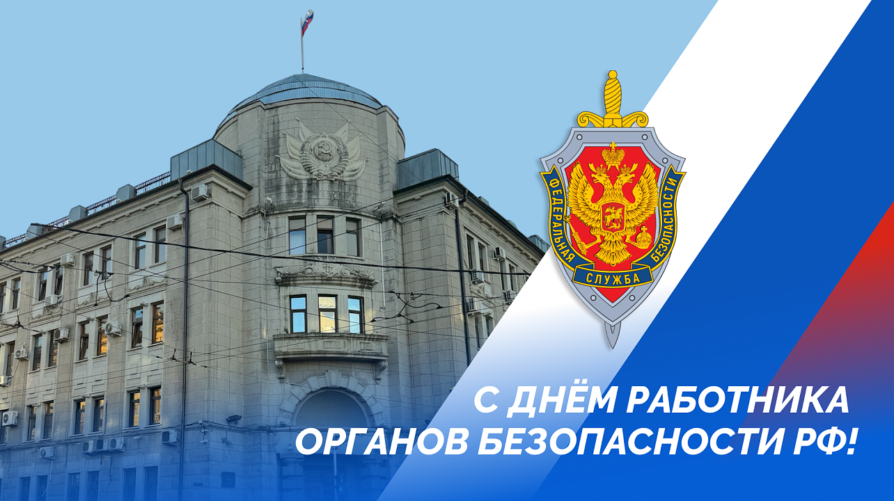 Фото: Пресс-служба администрации Краснодара