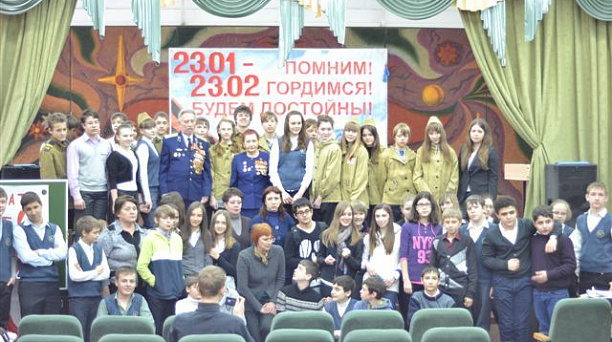 В гимназии № 87 прошел урок мужества «Краснодар – город воинской славы!»