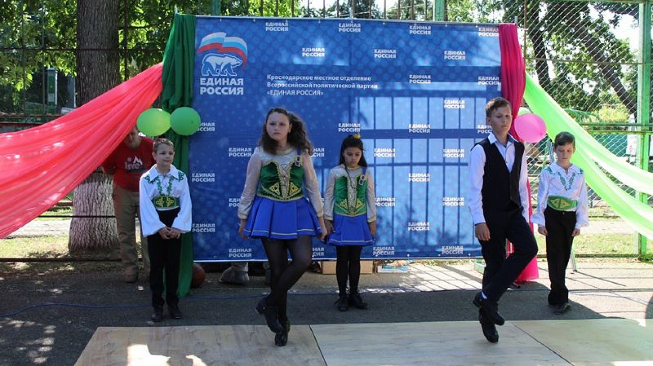 В Центральном округе прошел праздник, посвященный Международному дню защиты детей