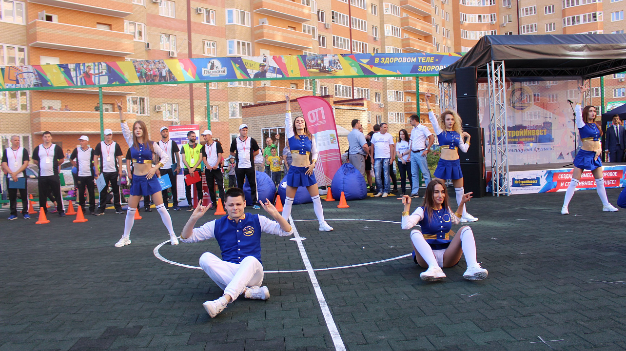 Сбербанку Передали эстафетную палочку ГТО