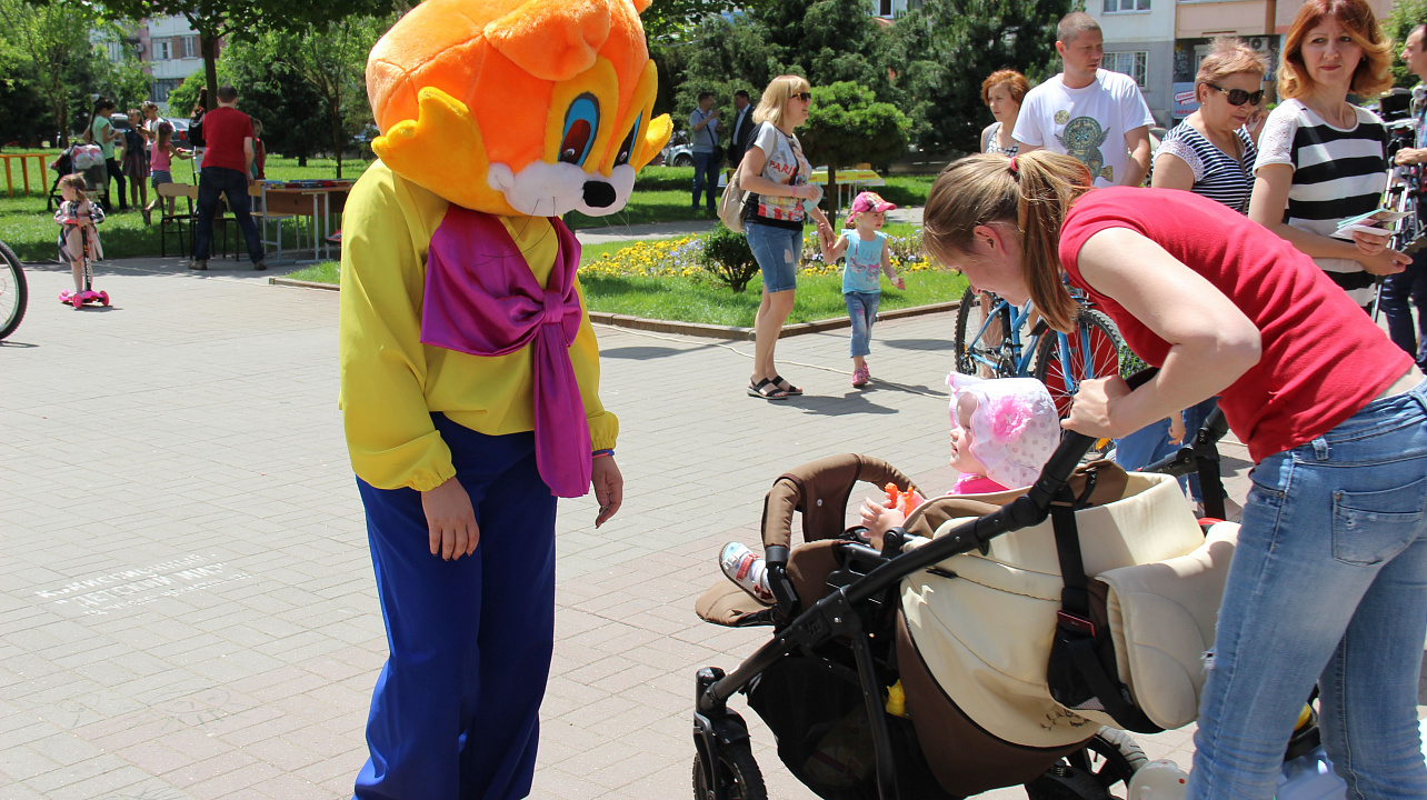 международный Днь молодежи