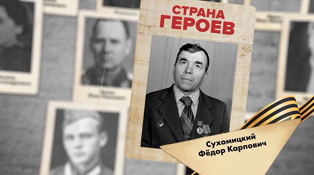 В День Победы в кубанской столице покажут портреты героев Великой Отечественной войны