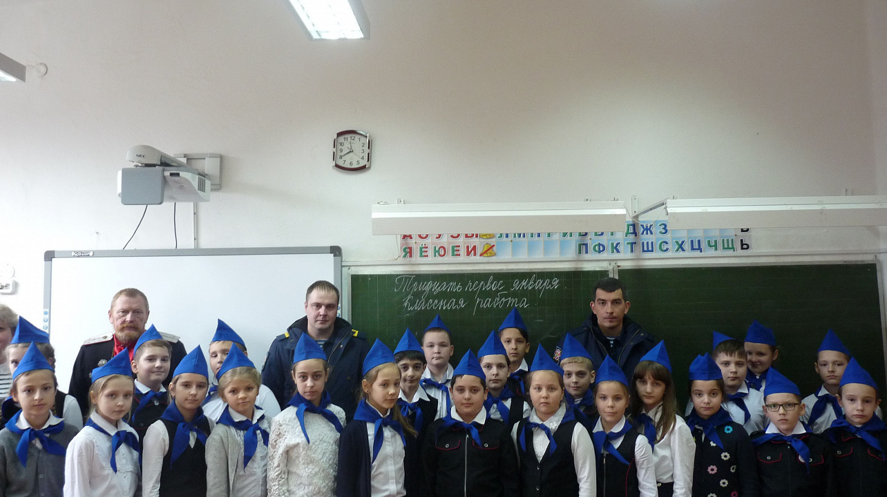 Уроки мужества «Воинская доблесть, мужество и честь» прошли в школе № 60