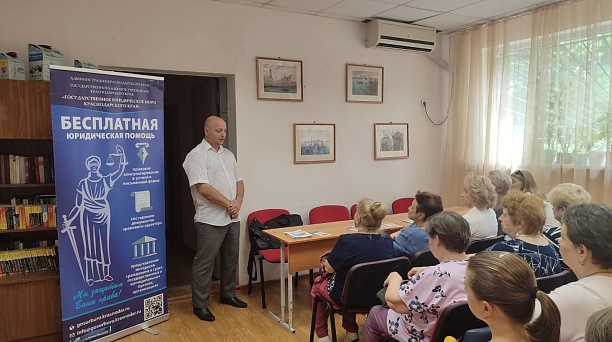 В Центральном округе продолжается цикл информационных занятий для председателей ТОС