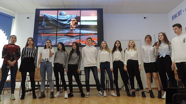 В академии ИМСИТ прошел фестиваль «Песни Великой Отечественной войны»