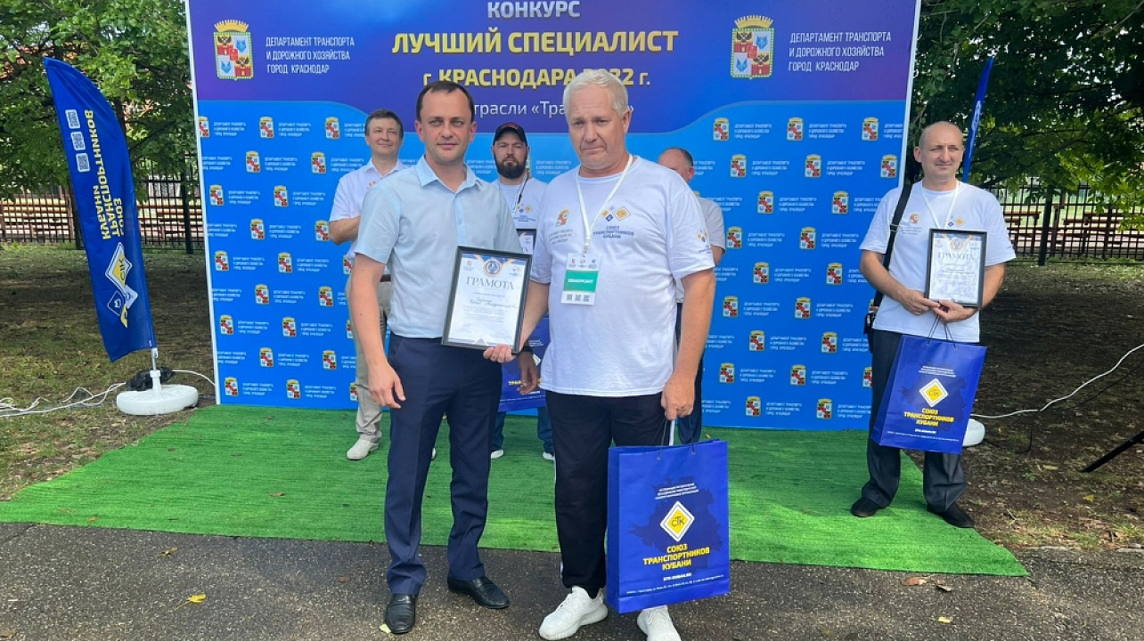 Лучшим водителем общественного автотранспорта Краснодара в 2022 году стал Юрий Чайкин