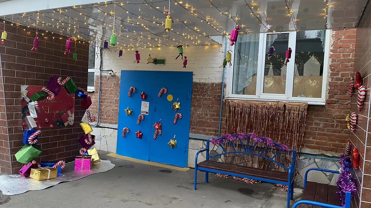 Фото учреждений образования Центрального округа