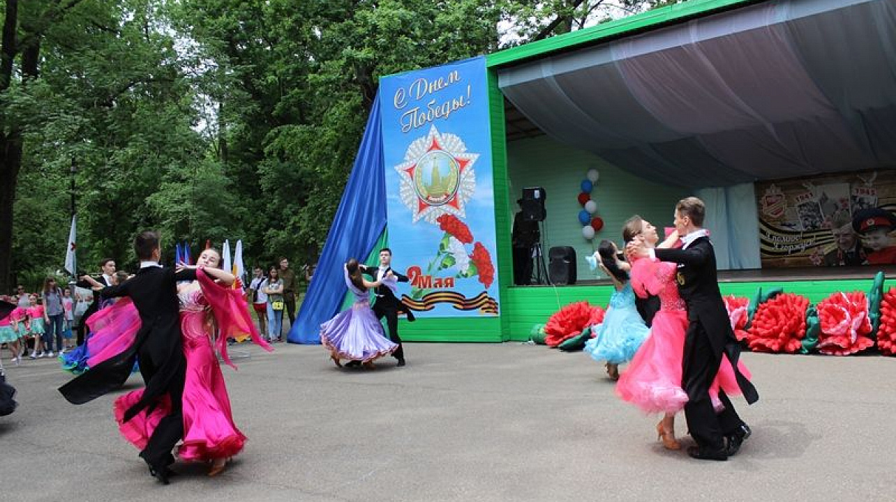 В Центральном округе отметили День Победы