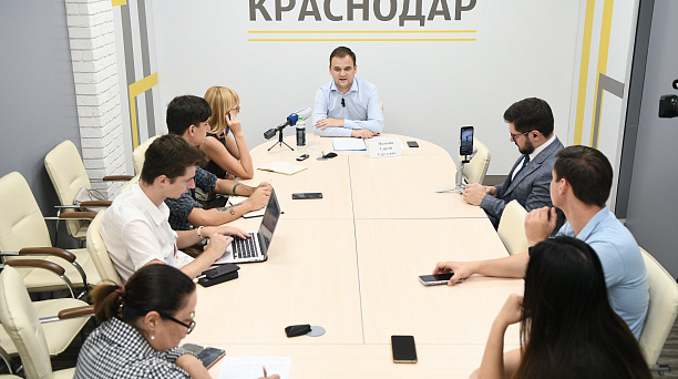 В Краснодаре разработают стратегию развития молодёжной политики