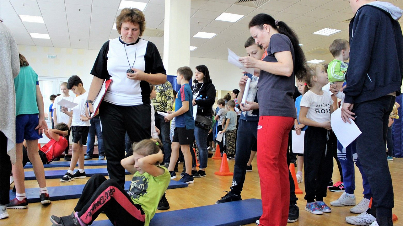 «Стартуем вместе»