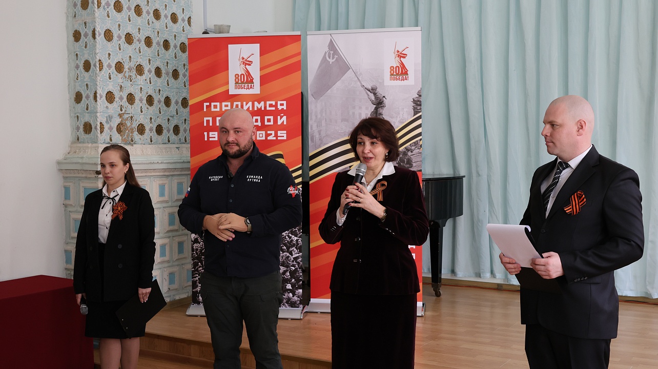 Фото: администрация Центрального округа города Краснодара