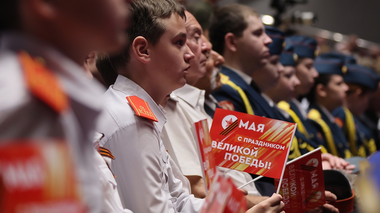 Фото: Пресс-служба администрации Краснодарского края 