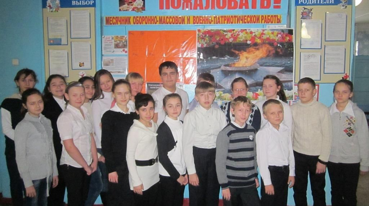 После линейки. посвящённой открытию месячника