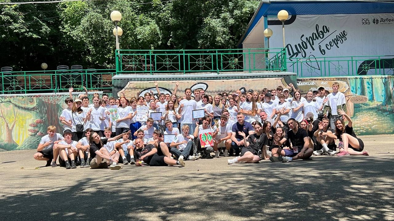 Фото: управление по делам молодежи администрации Краснодара / телеканал «Краснодар»