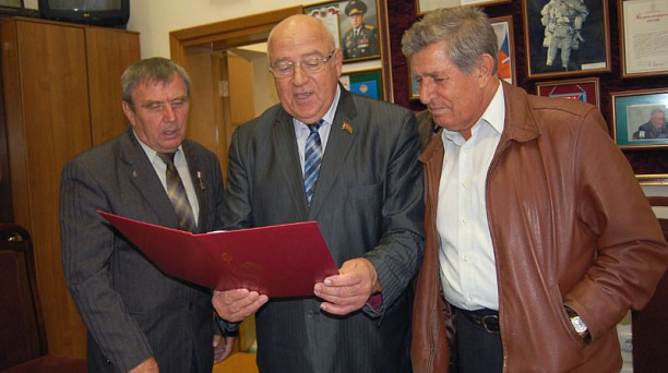 Гордость России