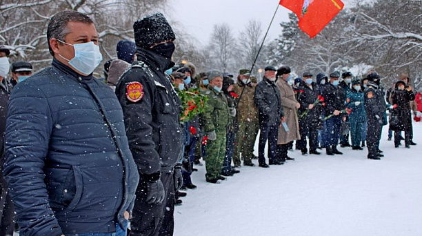 Казаки почтили память погибших в Афганистане