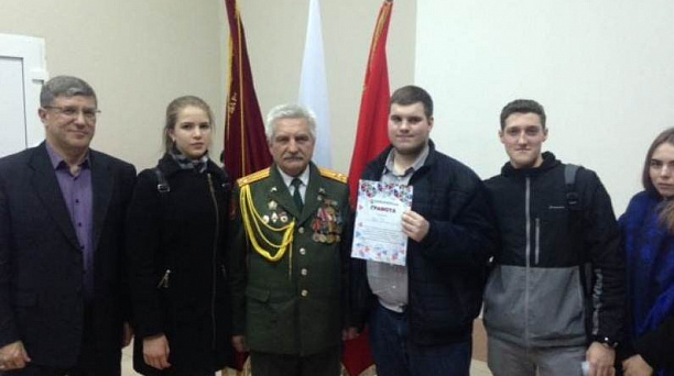 Студенты инженерно-технологического колледжа стали участниками патриотической акции