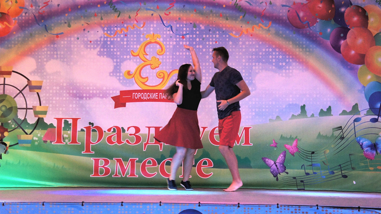 Для посетителей парка Западного округа состоялся мастер — класс по танцам