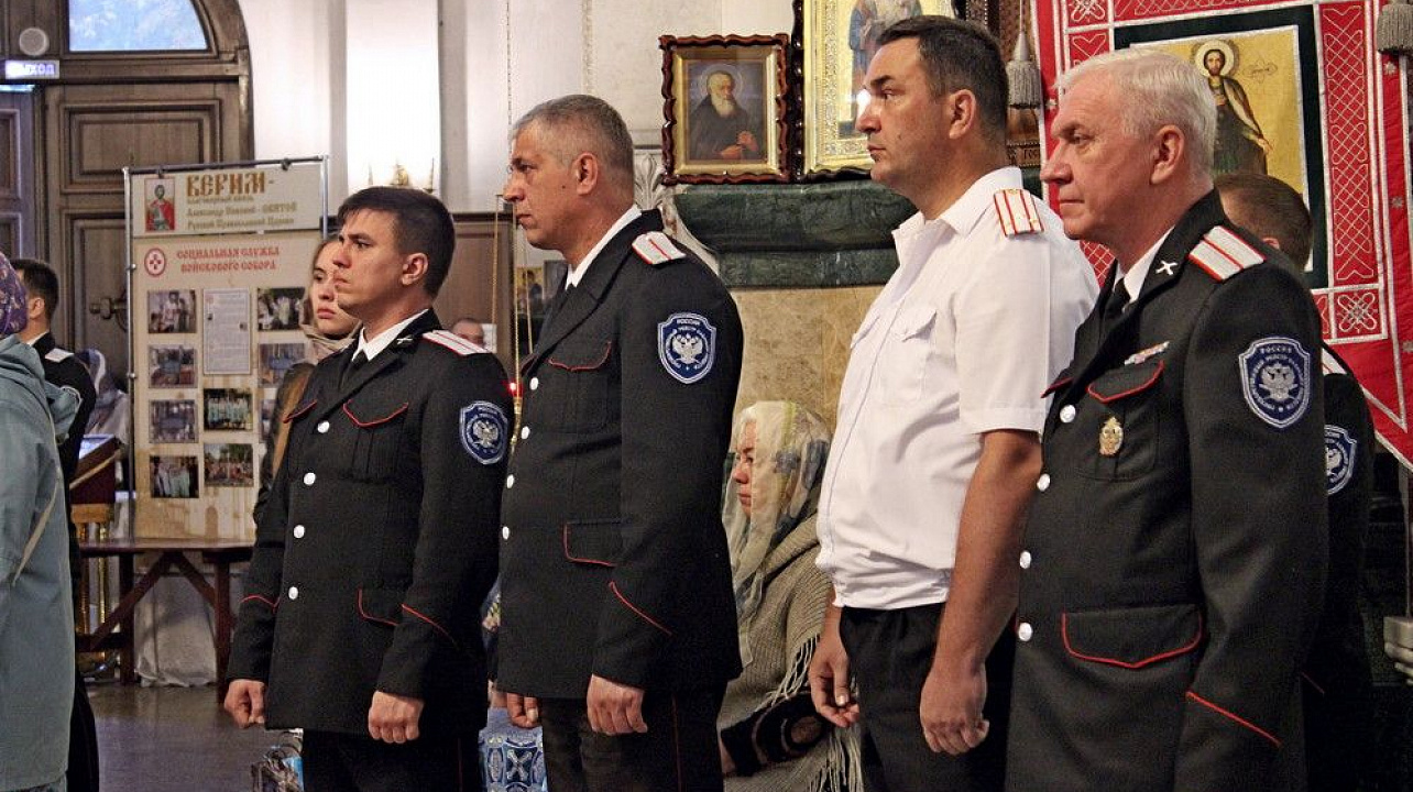 Автор фото - Андрей Кузьмин