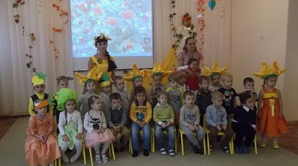 Праздник осени отметили в детском саду Западного округа