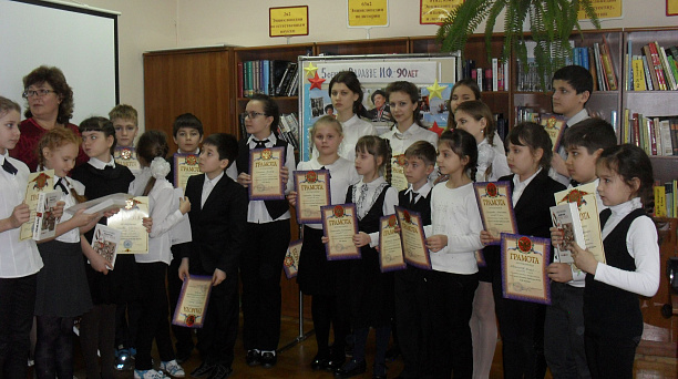 В гимназии №72 Прикубанского округа завершаются поисковые операции «Весточка с фронта» и «Я потомок героя»