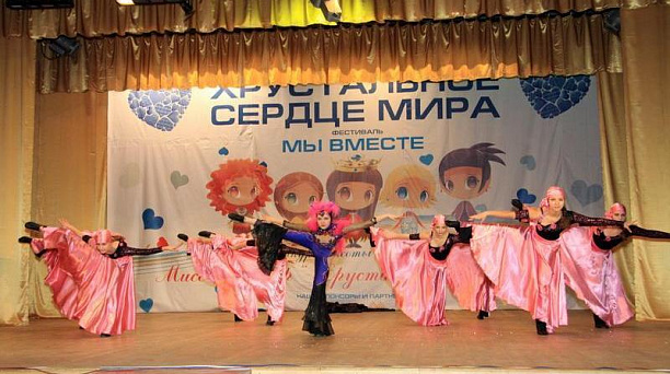 Учащиеся гимназии заняли призовые места на международном фестивале «Хрустальное сердце мира»