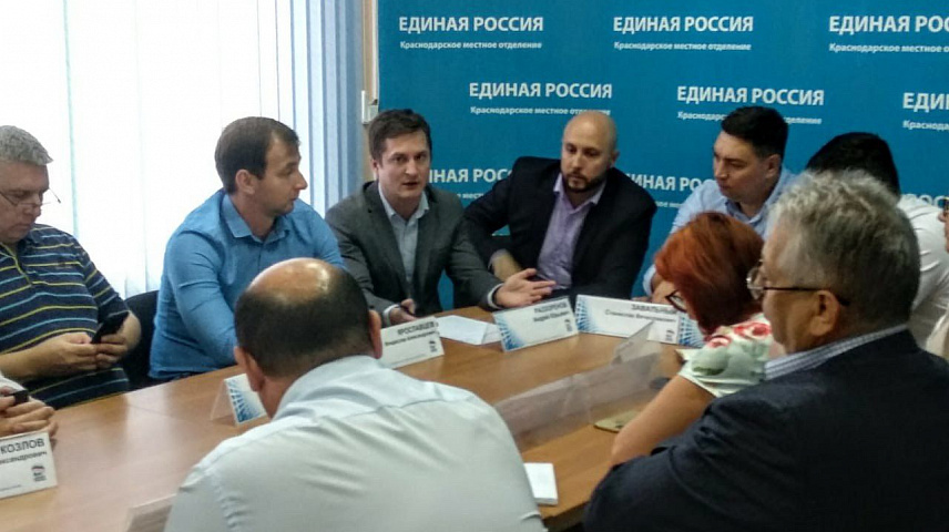 2019-09-25 14.16.24.jpg