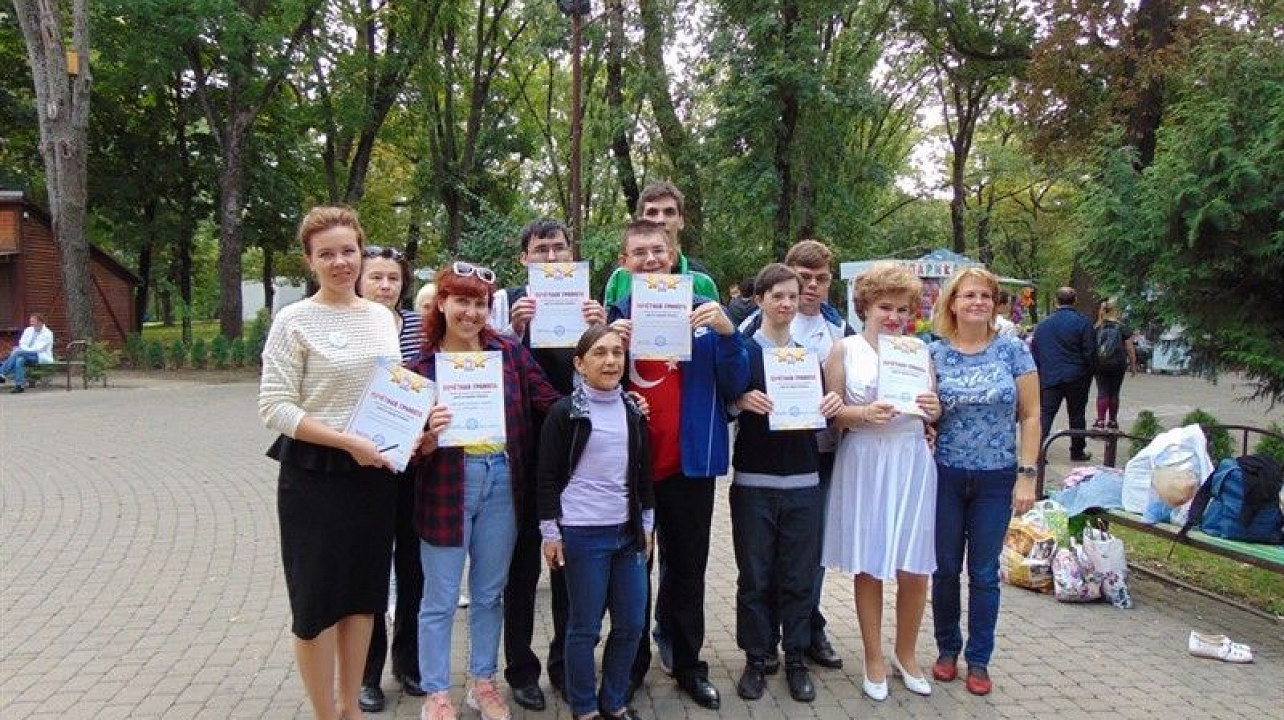 30 сентября в Краснодаре прошел Инклюзивный фестиваль творчества «Всё в твоих руках!».jpg