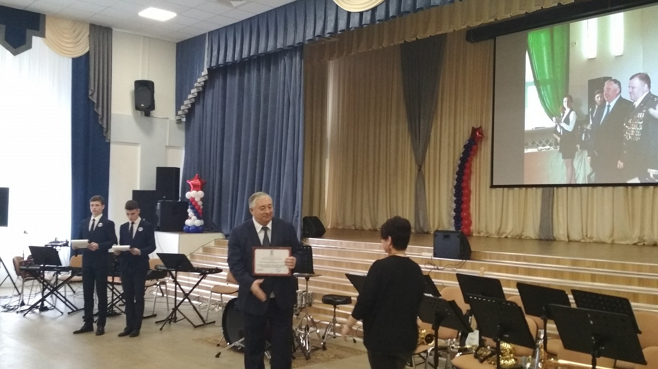 В Карасунском округе состоялась торжественное закрытие окружного месячника оборонно-массовой и военно-патриотической работы