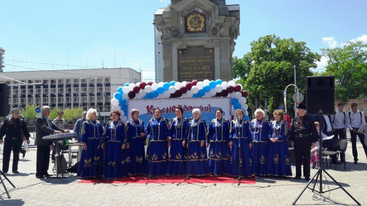 открытие ярмарки «Краснодарский сувенир»