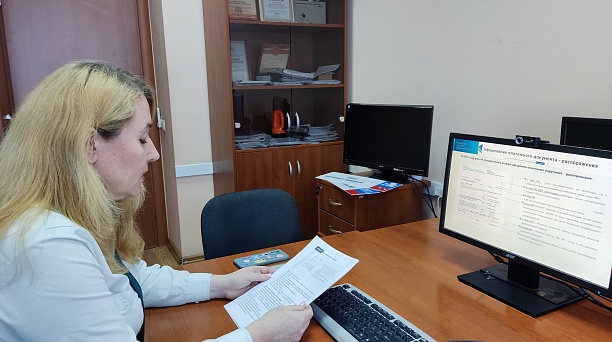 Сотрудники ИФНС России № 3 по г. Краснодару рассказали о порядке представления и заполнения платежных документов и уведомлений в рамках внедрения ЕНС 