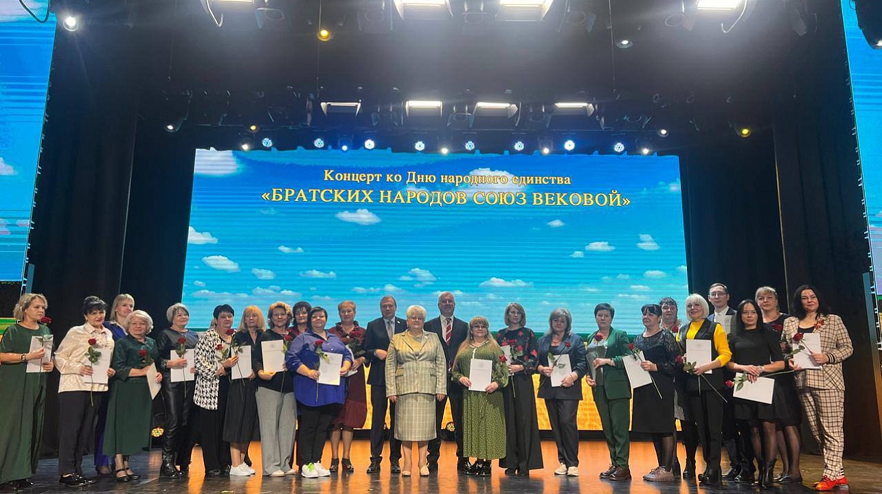 Фото: администрация Прикубанского округа города Краснодара