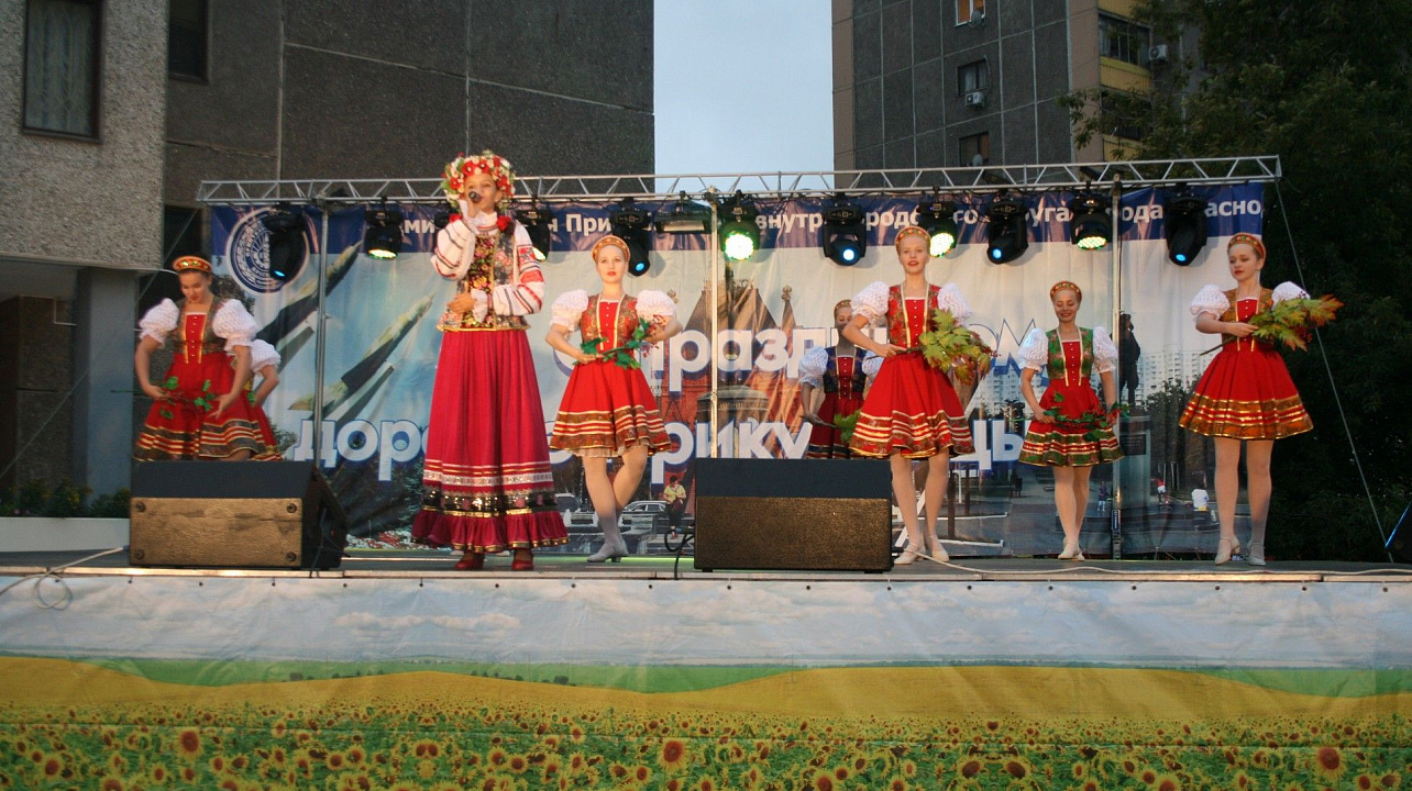 День города в Прикубанском округе