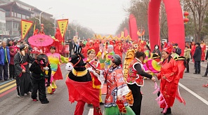 Новости городов-побратимов и партнёров