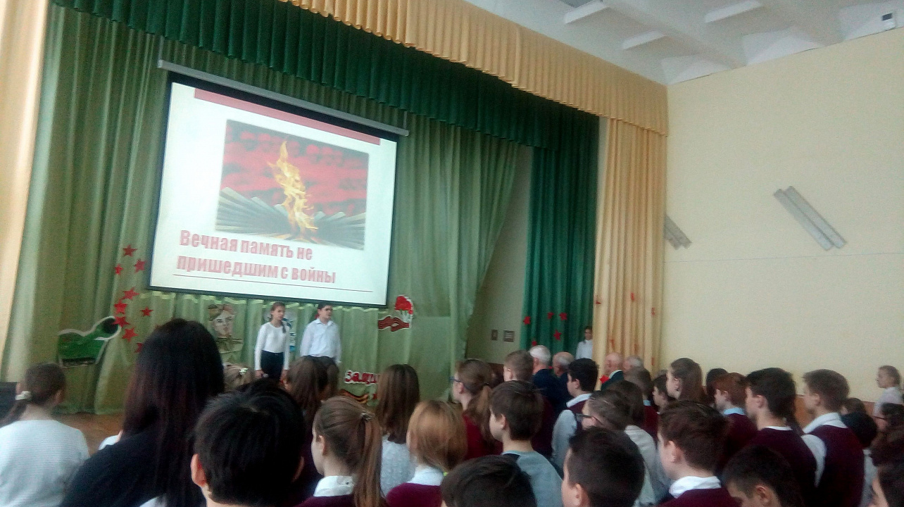 пока мы помним мы живем сош 37 -минута памяти.jpg