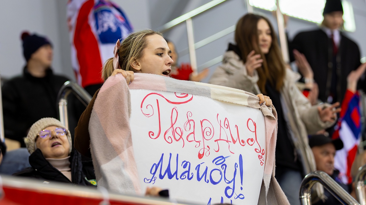 Фото: ХК «Гвардия»